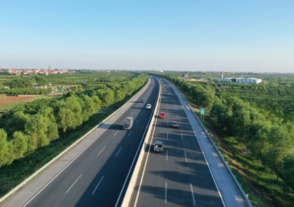 Thông tin điều chỉnh giá vé dịch vụ sử dụng đường bộ