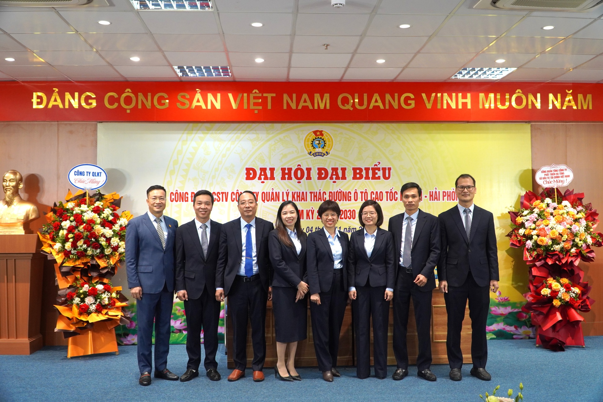 25.10.04.daihoicongdoan24.JPG (795 KB)