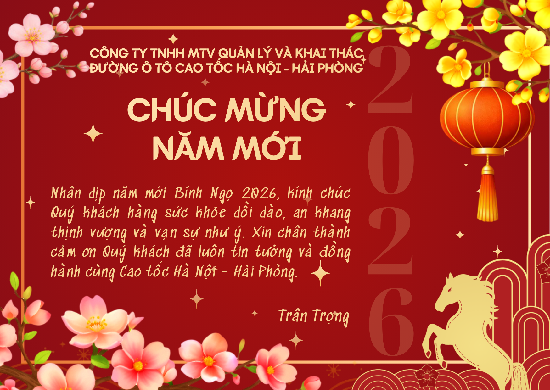 Thiệp_Tết_Nguyên_đán_2026.png (1.46 MB)