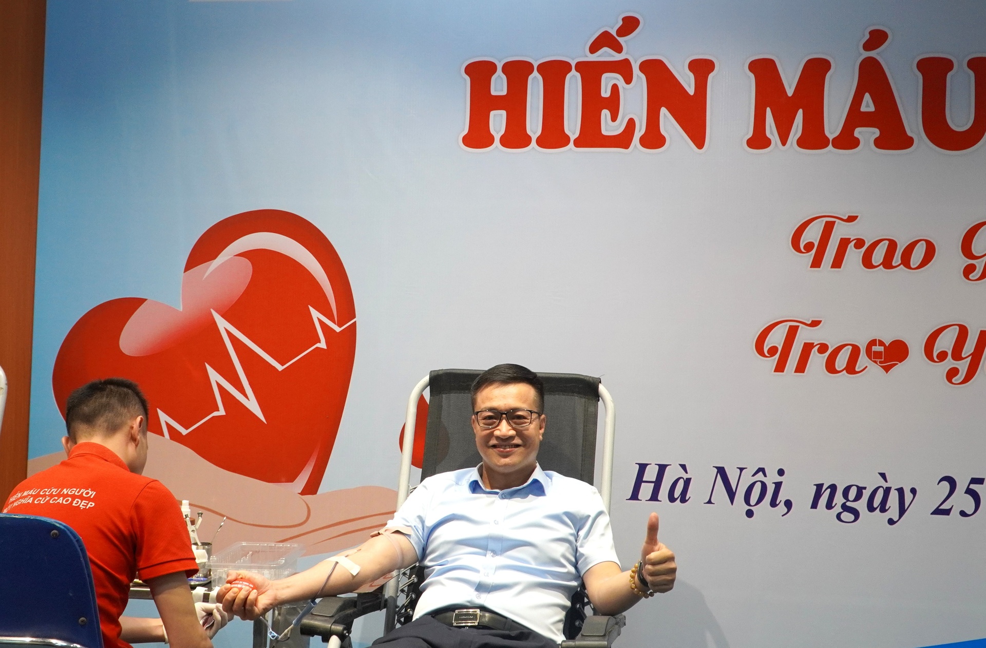 hienmautinhnguyen2025.2.JPG (599 KB)
